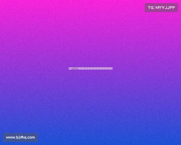 探讨NBA球员效率值的影响因素及其在比赛中的实际应用分析